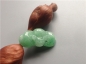 Ȫ G945ϸŴ䡰Ǯ𡱱