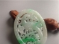 Ȫ G266ڱŴƮ䡰ڡ