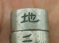 11764е㷩ŲʵĽָһ