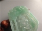 Ȫ桿H763ڱŴƮ䡰ˡ